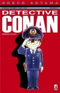 Volume cover